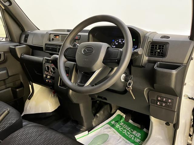 ハイゼットカーゴDX衝突軽減B 車線逸脱警告 アイドリングストップ車 エアバッグ ABS ラジオ エアコン パワーステアリング パワーウィンドウ レーンアシスト(山口県)の中古車