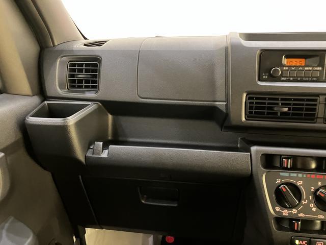 ハイゼットカーゴDX衝突軽減B 車線逸脱警告 アイドリングストップ車 エアバッグ ABS ラジオ エアコン パワーステアリング パワーウィンドウ レーンアシスト(山口県)の中古車