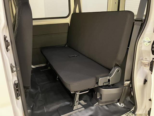 ハイゼットカーゴDX衝突軽減B 車線逸脱警告 アイドリングストップ車 エアバッグ ABS ラジオ エアコン パワーステアリング パワーウィンドウ レーンアシスト(山口県)の中古車