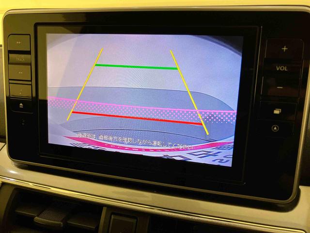 キャスト 中古車 スタイルＸ　ＳＡＩＩ衝突被害軽減装置　Ｉストップ　オートミラー　ナビテレビ　車線逸脱　１オーナー　ドラレコ　Ｂカメラ　運転席エアバック　ＡＢＳ　禁煙　ＳＤナビ　キーフリーシステム　記録簿　Ｓキー