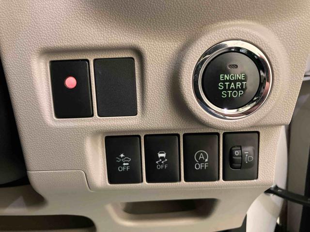キャストスタイルＸ　ＳＡII衝突被害軽減装置　Ｉストップ　オートミラー　ナビテレビ　車線逸脱　１オーナー　ドラレコ　Ｂカメラ　運転席エアバック　ＡＢＳ　禁煙　ＳＤナビ　キーフリーシステム　記録簿　Ｓキー（山口県）の中古車