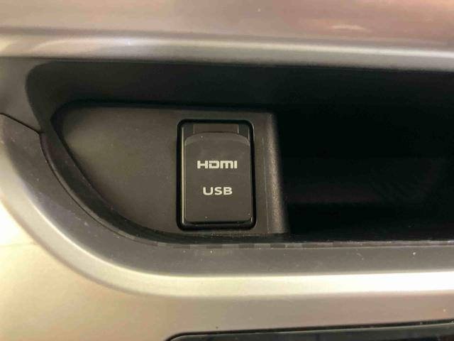 キャストスタイルＸ　ＳＡII衝突被害軽減装置　Ｉストップ　オートミラー　ナビテレビ　車線逸脱　１オーナー　ドラレコ　Ｂカメラ　運転席エアバック　ＡＢＳ　禁煙　ＳＤナビ　キーフリーシステム　記録簿　Ｓキー（山口県）の中古車