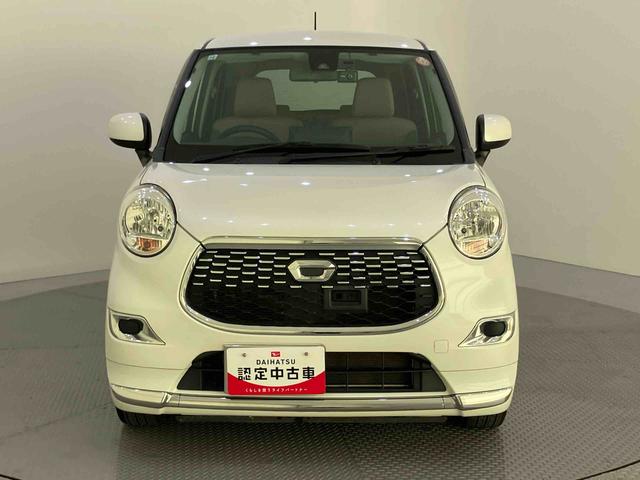 キャストスタイルＸ　ＳＡII衝突被害軽減装置　Ｉストップ　オートミラー　ナビテレビ　車線逸脱　１オーナー　ドラレコ　Ｂカメラ　運転席エアバック　ＡＢＳ　禁煙　ＳＤナビ　キーフリーシステム　記録簿　Ｓキー（山口県）の中古車