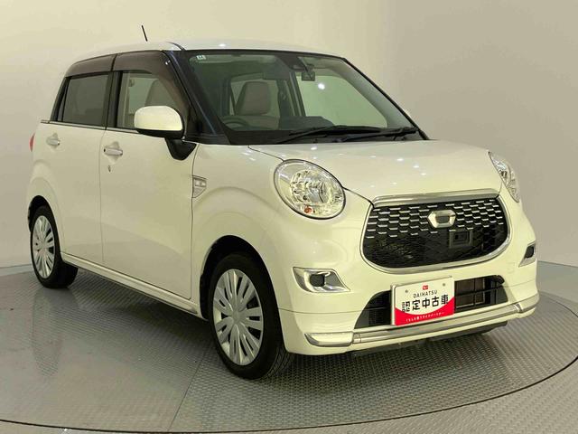キャストスタイルＸ　ＳＡII衝突被害軽減装置　Ｉストップ　オートミラー　ナビテレビ　車線逸脱　１オーナー　ドラレコ　Ｂカメラ　運転席エアバック　ＡＢＳ　禁煙　ＳＤナビ　キーフリーシステム　記録簿　Ｓキー（山口県）の中古車