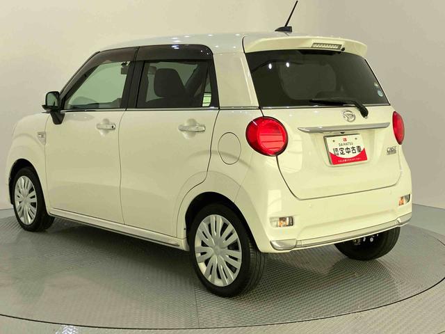 キャストスタイルＸ　ＳＡII衝突被害軽減装置　Ｉストップ　オートミラー　ナビテレビ　車線逸脱　１オーナー　ドラレコ　Ｂカメラ　運転席エアバック　ＡＢＳ　禁煙　ＳＤナビ　キーフリーシステム　記録簿　Ｓキー（山口県）の中古車