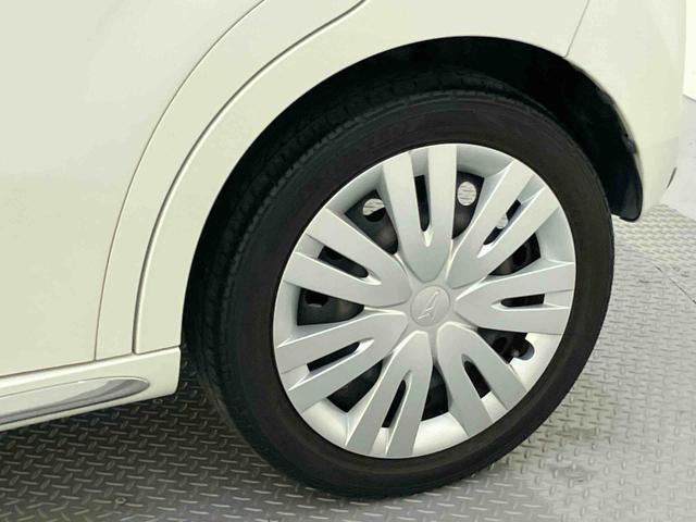 キャストスタイルＸ　ＳＡII衝突被害軽減装置　Ｉストップ　オートミラー　ナビテレビ　車線逸脱　１オーナー　ドラレコ　Ｂカメラ　運転席エアバック　ＡＢＳ　禁煙　ＳＤナビ　キーフリーシステム　記録簿　Ｓキー（山口県）の中古車
