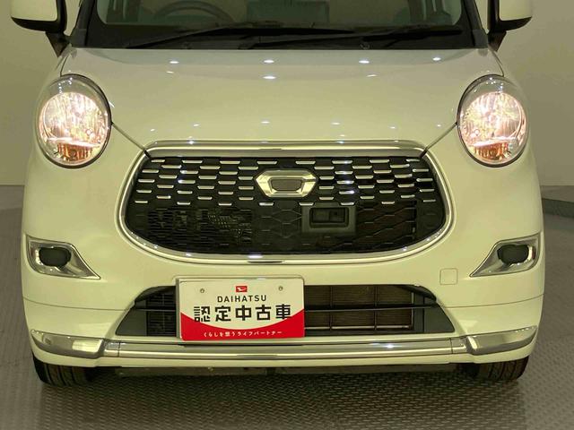 キャストスタイルＸ　ＳＡII衝突被害軽減装置　Ｉストップ　オートミラー　ナビテレビ　車線逸脱　１オーナー　ドラレコ　Ｂカメラ　運転席エアバック　ＡＢＳ　禁煙　ＳＤナビ　キーフリーシステム　記録簿　Ｓキー（山口県）の中古車