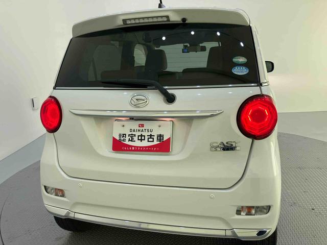 キャストスタイルＸ　ＳＡII衝突被害軽減装置　Ｉストップ　オートミラー　ナビテレビ　車線逸脱　１オーナー　ドラレコ　Ｂカメラ　運転席エアバック　ＡＢＳ　禁煙　ＳＤナビ　キーフリーシステム　記録簿　Ｓキー（山口県）の中古車