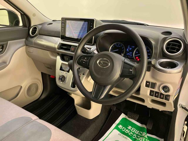キャストスタイルＸ　ＳＡII衝突被害軽減装置　Ｉストップ　オートミラー　ナビテレビ　車線逸脱　１オーナー　ドラレコ　Ｂカメラ　運転席エアバック　ＡＢＳ　禁煙　ＳＤナビ　キーフリーシステム　記録簿　Ｓキー（山口県）の中古車