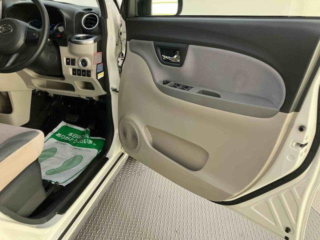 キャストスタイルＸ　ＳＡII衝突被害軽減装置　Ｉストップ　オートミラー　ナビテレビ　車線逸脱　１オーナー　ドラレコ　Ｂカメラ　運転席エアバック　ＡＢＳ　禁煙　ＳＤナビ　キーフリーシステム　記録簿　Ｓキー（山口県）の中古車