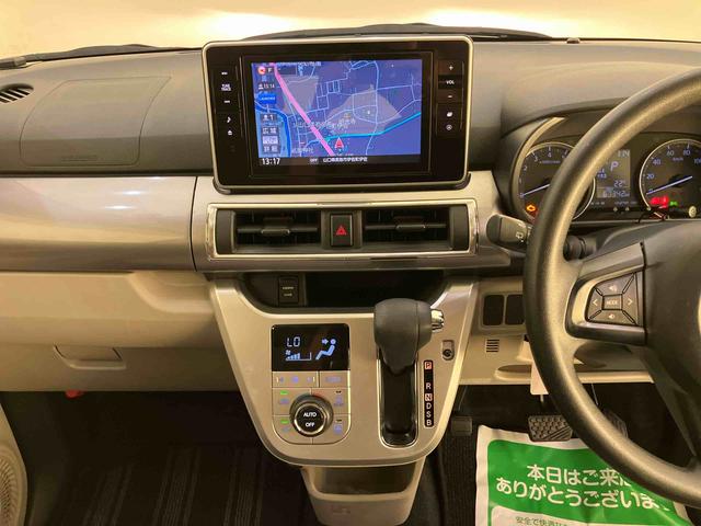 キャストスタイルＸ　ＳＡII衝突被害軽減装置　Ｉストップ　オートミラー　ナビテレビ　車線逸脱　１オーナー　ドラレコ　Ｂカメラ　運転席エアバック　ＡＢＳ　禁煙　ＳＤナビ　キーフリーシステム　記録簿　Ｓキー（山口県）の中古車