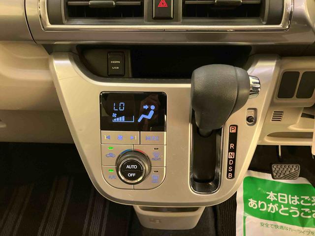 キャストスタイルＸ　ＳＡII衝突被害軽減装置　Ｉストップ　オートミラー　ナビテレビ　車線逸脱　１オーナー　ドラレコ　Ｂカメラ　運転席エアバック　ＡＢＳ　禁煙　ＳＤナビ　キーフリーシステム　記録簿　Ｓキー（山口県）の中古車