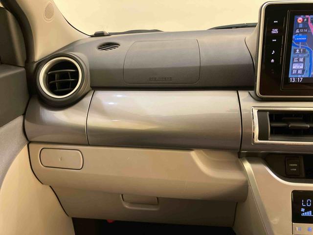 キャストスタイルＸ　ＳＡII衝突被害軽減装置　Ｉストップ　オートミラー　ナビテレビ　車線逸脱　１オーナー　ドラレコ　Ｂカメラ　運転席エアバック　ＡＢＳ　禁煙　ＳＤナビ　キーフリーシステム　記録簿　Ｓキー（山口県）の中古車