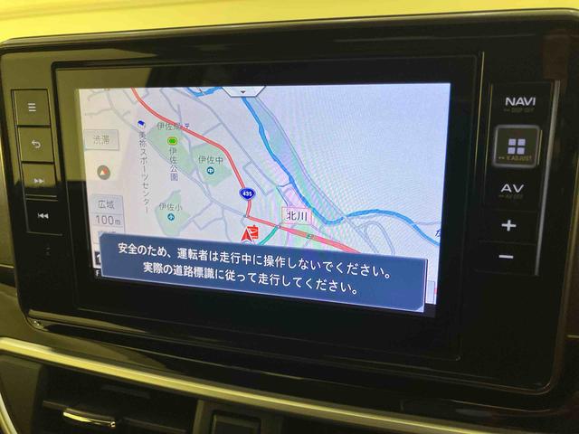 キャスト 中古車 アクティバＧ　ターボ　プライムコレクション　ＳＡＩＩＩレーンアシスト　ターボ　ドライブレコーダー　アルミホイール　アイドリングストップ　オートマチックハイビーム　スマキ−　パノラミックビューモニター　衝突軽減システム　電動格納ドアミラー　ナビゲーション