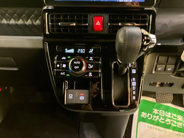 タントカスタムRSスタイルセレクションアダクティブクルーズコントロール ハイビームアシスト 誤発進抑制 1オーナー アルミ ターボ車 I−STOP キーフリー ドラレコ LEDヘッドランプ ETC エアバッグ ABS シートヒーター付き(山口県)の中古車