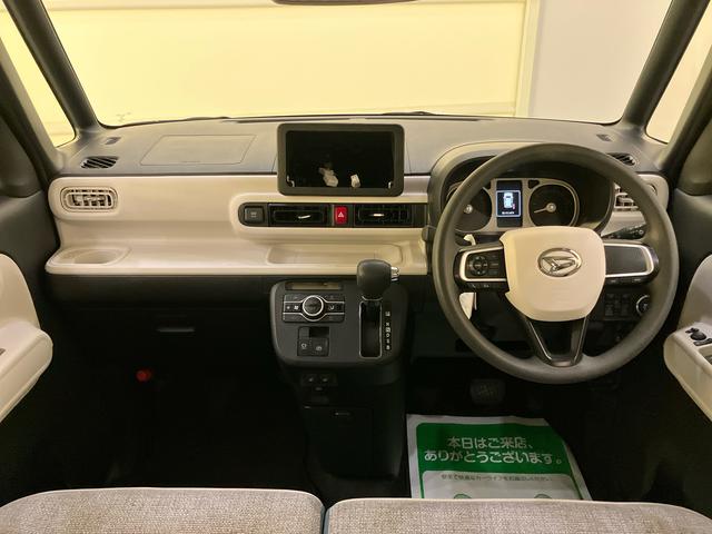 ムーヴキャンバス 中古車 ストライプスＧ整備記録簿　Ｂカメラ付　ハンズフリー両側電動ドア　衝突被害軽減装置　スマキー　電動格納　ハイビームアシスト　エコアイドル　禁煙　ワンオーナー　レーンキープアシスト　ＬＥＤヘッドライト　シートヒーター