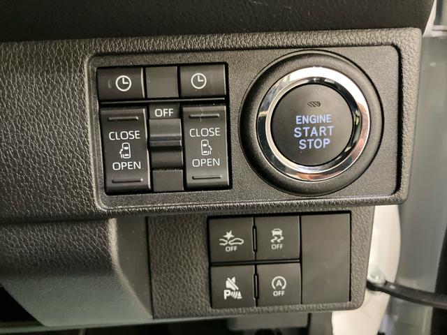 ムーヴキャンバス 中古車 ストライプスＧ整備記録簿　Ｂカメラ付　ハンズフリー両側電動ドア　衝突被害軽減装置　スマキー　電動格納　ハイビームアシスト　エコアイドル　禁煙　ワンオーナー　レーンキープアシスト　ＬＥＤヘッドライト　シートヒーター