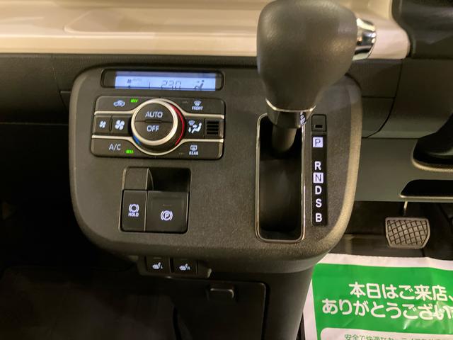 ムーヴキャンバスストライプスＧ整備記録簿　Ｂカメラ付　ハンズフリー両側電動ドア　衝突被害軽減装置　スマキー　電動格納　ハイビームアシスト　エコアイドル　禁煙　ワンオーナー　レーンキープアシスト　ＬＥＤヘッドライト　シートヒーター（山口県）の中古車