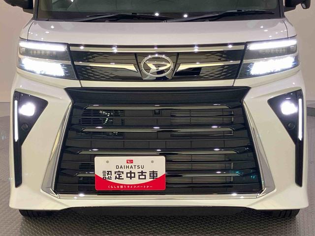 タントカスタムRSリミテッド両側電動パワースライドドア 誤発進抑制 ETC車載器 レーダークルーズ LEDライト 車線逸脱警報 シートヒーター スマートキー キーフリー アイドリングストップ ターボ アルミホイール エアバッグ(山口県)の中古車