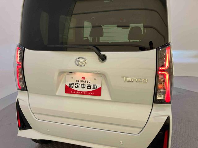 タントカスタムRSリミテッド両側電動パワースライドドア 誤発進抑制 ETC車載器 レーダークルーズ LEDライト 車線逸脱警報 シートヒーター スマートキー キーフリー アイドリングストップ ターボ アルミホイール エアバッグ(山口県)の中古車