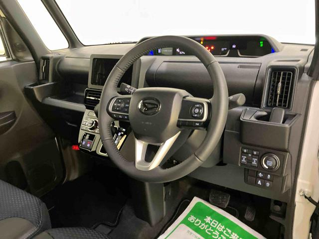 タントカスタムRSリミテッド両側電動パワースライドドア 誤発進抑制 ETC車載器 レーダークルーズ LEDライト 車線逸脱警報 シートヒーター スマートキー キーフリー アイドリングストップ ターボ アルミホイール エアバッグ(山口県)の中古車