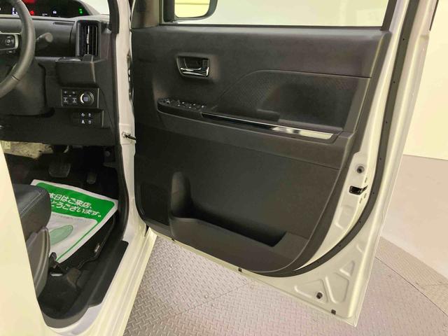 タントカスタムRSリミテッド両側電動パワースライドドア 誤発進抑制 ETC車載器 レーダークルーズ LEDライト 車線逸脱警報 シートヒーター スマートキー キーフリー アイドリングストップ ターボ アルミホイール エアバッグ(山口県)の中古車