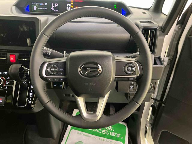 タントカスタムRSリミテッド両側電動パワースライドドア 誤発進抑制 ETC車載器 レーダークルーズ LEDライト 車線逸脱警報 シートヒーター スマートキー キーフリー アイドリングストップ ターボ アルミホイール エアバッグ(山口県)の中古車