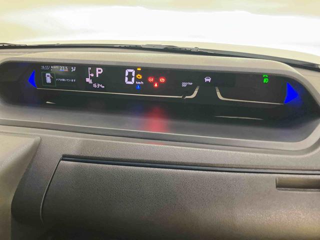 タントカスタムRSリミテッド両側電動パワースライドドア 誤発進抑制 ETC車載器 レーダークルーズ LEDライト 車線逸脱警報 シートヒーター スマートキー キーフリー アイドリングストップ ターボ アルミホイール エアバッグ(山口県)の中古車