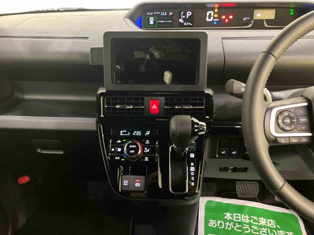 タントカスタムRSリミテッド両側電動パワースライドドア 誤発進抑制 ETC車載器 レーダークルーズ LEDライト 車線逸脱警報 シートヒーター スマートキー キーフリー アイドリングストップ ターボ アルミホイール エアバッグ(山口県)の中古車