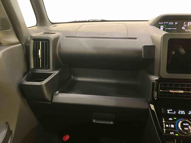 タントカスタムRSリミテッド両側電動パワースライドドア 誤発進抑制 ETC車載器 レーダークルーズ LEDライト 車線逸脱警報 シートヒーター スマートキー キーフリー アイドリングストップ ターボ アルミホイール エアバッグ(山口県)の中古車
