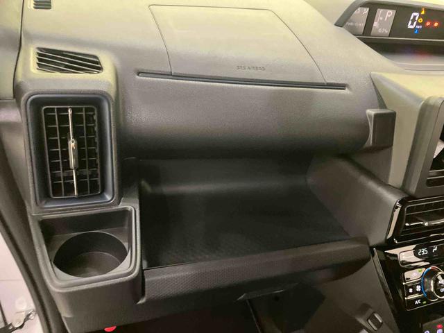 タントカスタムRSリミテッド両側電動パワースライドドア 誤発進抑制 ETC車載器 レーダークルーズ LEDライト 車線逸脱警報 シートヒーター スマートキー キーフリー アイドリングストップ ターボ アルミホイール エアバッグ(山口県)の中古車