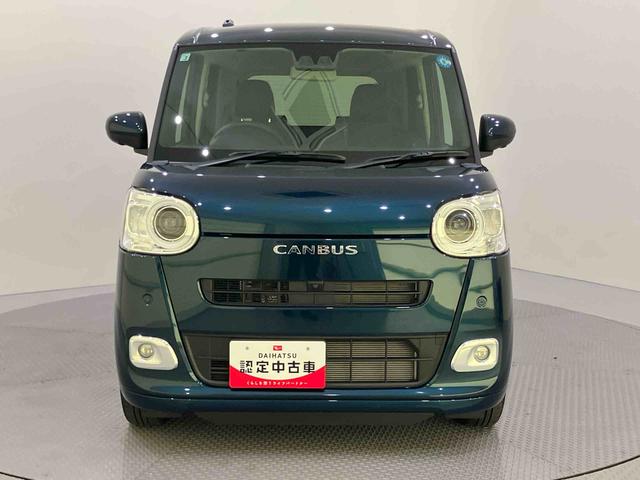 ムーヴキャンバスセオリーGアラウンドビューモニター 運転席シートヒーター 左右電動スライドドア 誤発進抑制 LED 電動格納ドアミラー レーンキープアシスト オートマチックハイビーム エアバッグ フリーキー ABS スマキー(山口県)の中古車