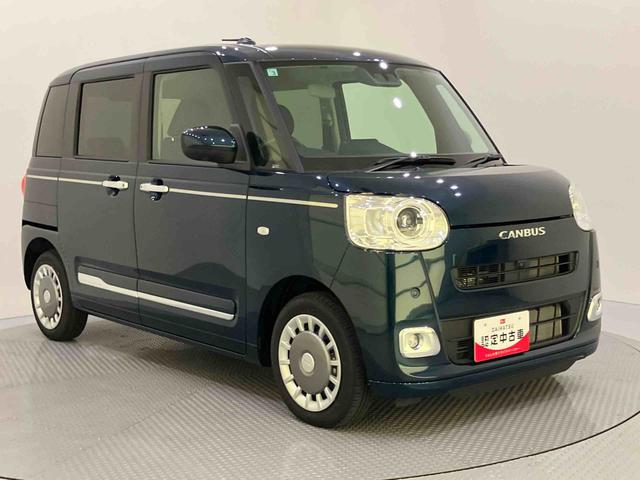 ムーヴキャンバスセオリーGアラウンドビューモニター 運転席シートヒーター 左右電動スライドドア 誤発進抑制 LED 電動格納ドアミラー レーンキープアシスト オートマチックハイビーム エアバッグ フリーキー ABS スマキー(山口県)の中古車