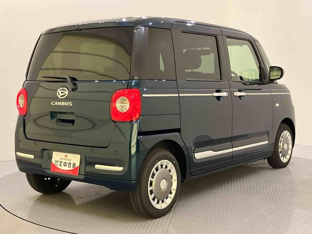 ムーヴキャンバスセオリーGアラウンドビューモニター 運転席シートヒーター 左右電動スライドドア 誤発進抑制 LED 電動格納ドアミラー レーンキープアシスト オートマチックハイビーム エアバッグ フリーキー ABS スマキー(山口県)の中古車