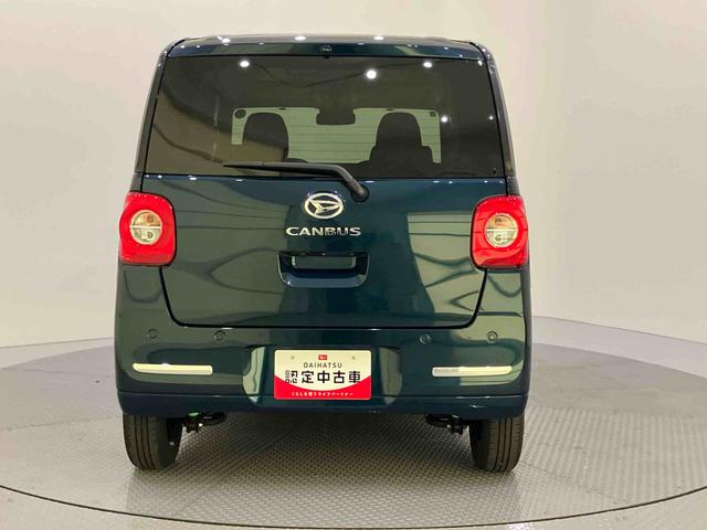 ムーヴキャンバスセオリーGアラウンドビューモニター 運転席シートヒーター 左右電動スライドドア 誤発進抑制 LED 電動格納ドアミラー レーンキープアシスト オートマチックハイビーム エアバッグ フリーキー ABS スマキー(山口県)の中古車