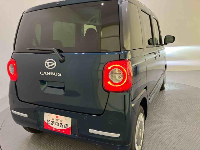 ムーヴキャンバスセオリーGアラウンドビューモニター 運転席シートヒーター 左右電動スライドドア 誤発進抑制 LED 電動格納ドアミラー レーンキープアシスト オートマチックハイビーム エアバッグ フリーキー ABS スマキー(山口県)の中古車