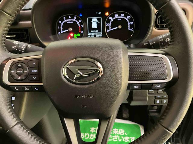 ムーヴキャンバスセオリーGアラウンドビューモニター 運転席シートヒーター 左右電動スライドドア 誤発進抑制 LED 電動格納ドアミラー レーンキープアシスト オートマチックハイビーム エアバッグ フリーキー ABS スマキー(山口県)の中古車