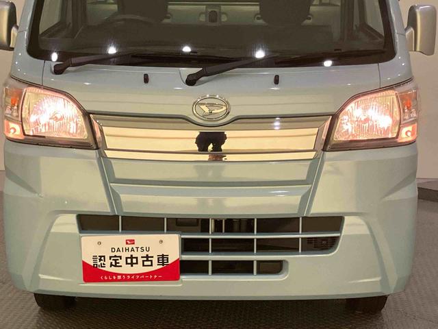 ハイゼットトラックスタンダードワンオーナー車 整備記録簿 パワステ 切替式4WD エアコン エアバック 5MT ラジオ(山口県)の中古車