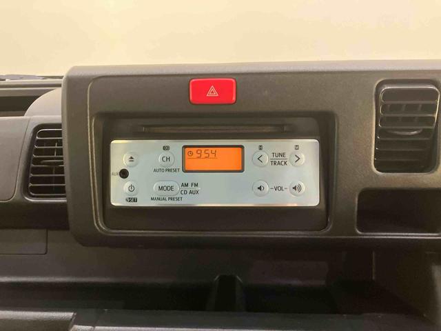 ハイゼットトラックスタンダードワンオーナー車 整備記録簿 パワステ 切替式4WD エアコン エアバック 5MT ラジオ(山口県)の中古車