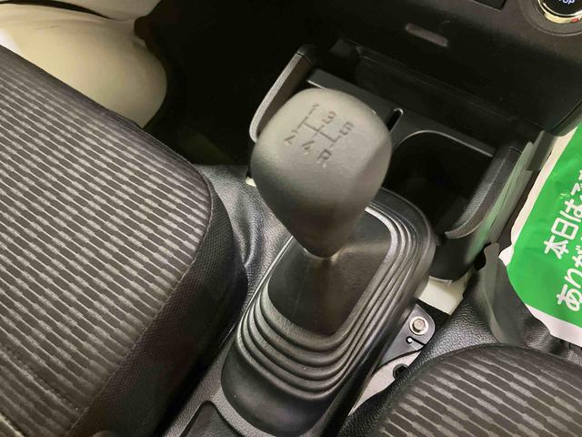 ハイゼットトラックEXT切替式4WD 衝突回避支援ブレーキ オートハイビーム ワンオーナー アイドリングストップ機能 運転席エアバッグ レーンアシスト ABS 電動格納ミラ−(山口県)の中古車