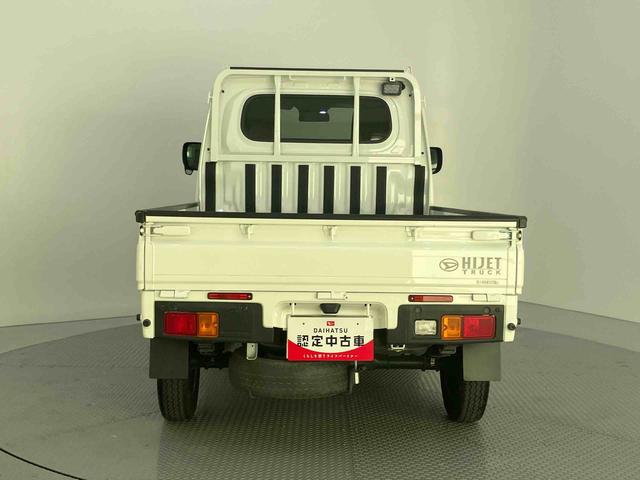 ハイゼットトラックEXT切替式4WD 衝突回避支援ブレーキ オートハイビーム ワンオーナー アイドリングストップ機能 運転席エアバッグ レーンアシスト ABS 電動格納ミラ−(山口県)の中古車