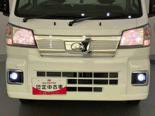 ハイゼットトラックEXT切替式4WD 衝突回避支援ブレーキ オートハイビーム ワンオーナー アイドリングストップ機能 運転席エアバッグ レーンアシスト ABS 電動格納ミラ−(山口県)の中古車