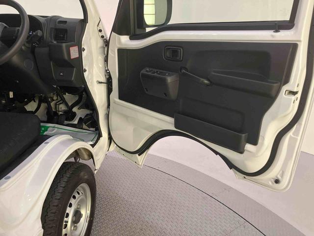 ハイゼットトラックEXT切替式4WD 衝突回避支援ブレーキ オートハイビーム ワンオーナー アイドリングストップ機能 運転席エアバッグ レーンアシスト ABS 電動格納ミラ−(山口県)の中古車