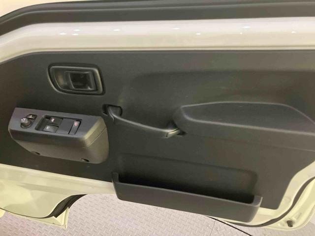 ハイゼットトラックEXT切替式4WD 衝突回避支援ブレーキ オートハイビーム ワンオーナー アイドリングストップ機能 運転席エアバッグ レーンアシスト ABS 電動格納ミラ−(山口県)の中古車