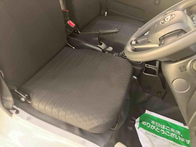 ハイゼットトラックEXT切替式4WD 衝突回避支援ブレーキ オートハイビーム ワンオーナー アイドリングストップ機能 運転席エアバッグ レーンアシスト ABS 電動格納ミラ−(山口県)の中古車