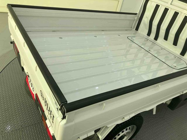 ハイゼットトラックEXT切替式4WD 衝突回避支援ブレーキ オートハイビーム ワンオーナー アイドリングストップ機能 運転席エアバッグ レーンアシスト ABS 電動格納ミラ−(山口県)の中古車