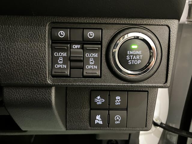 ムーヴキャンバス 中古車 ストライプスＧＢカメラ付　ハンズフリー両側電動ドア　衝突被害軽減装置　スマキー　電動格納　ハイビームアシスト　エコアイドル　レーンキープアシスト　ＬＥＤヘッドライト　シートヒーター　キーフリー　ＡＢＳ　エアバック