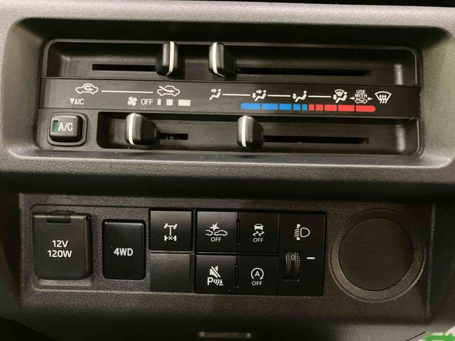 ハイゼットトラックスタンダード 農用スペシャル衝突軽減ブレーキ パートタイム4WD パワステ エアバッグ アイドリングストップ エアコン 車線逸脱警報 ABS エアコン 作業灯(山口県)の中古車