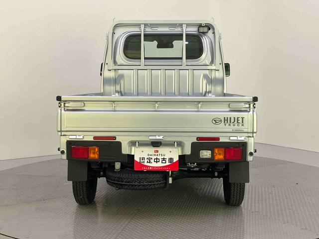 ハイゼットトラックスタンダード 農用スペシャル衝突軽減ブレーキ パートタイム4WD パワステ エアバッグ アイドリングストップ エアコン 車線逸脱警報 ABS エアコン 作業灯(山口県)の中古車