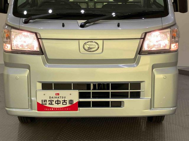 ハイゼットトラックスタンダード 農用スペシャル衝突軽減ブレーキ パートタイム4WD パワステ エアバッグ アイドリングストップ エアコン 車線逸脱警報 ABS エアコン 作業灯(山口県)の中古車
